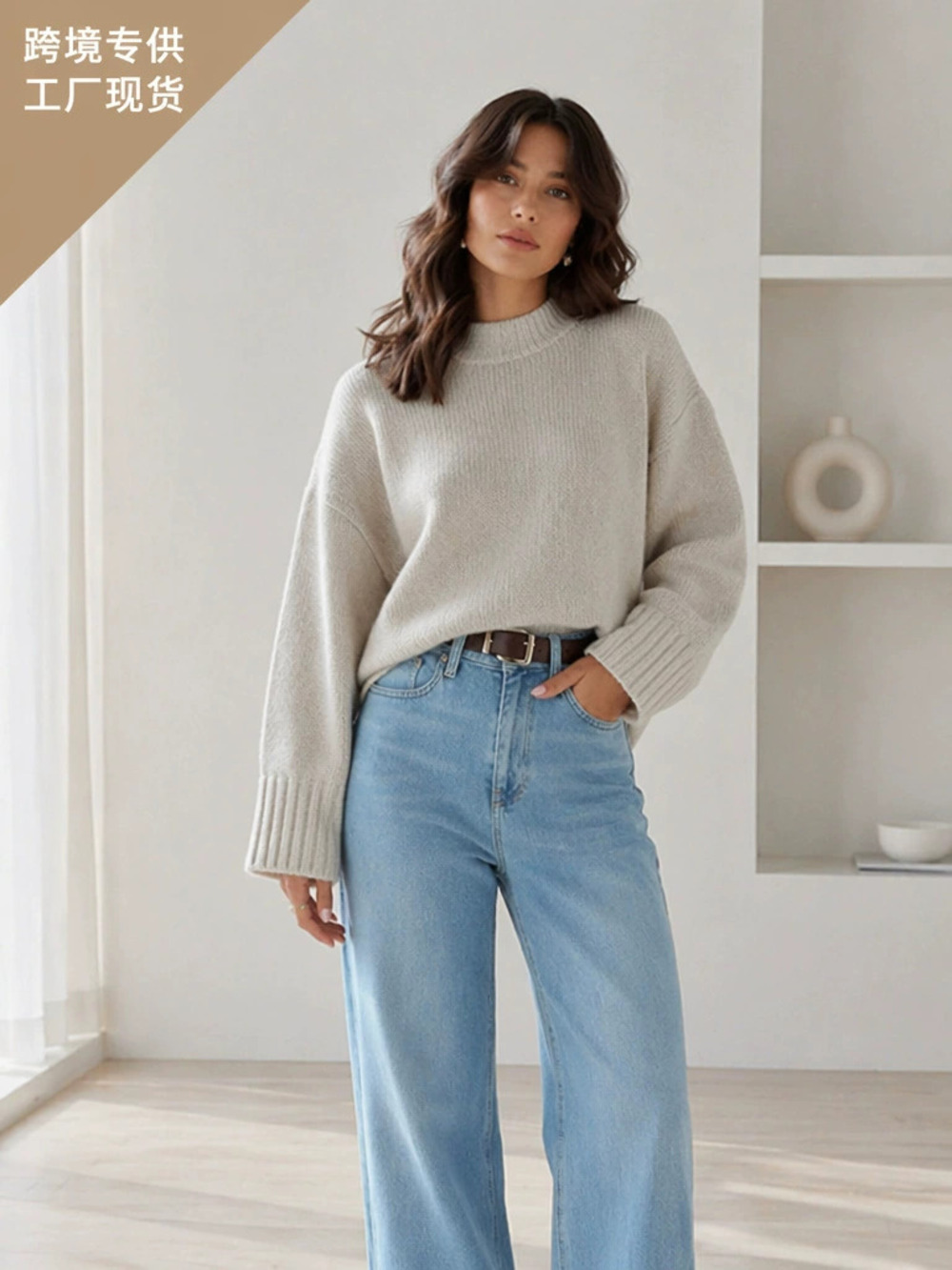 ZARA Womens Solid Round Neck Loose Fit Long Sleeve Sweater Fall Winter
